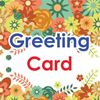 Sample Greeting Card